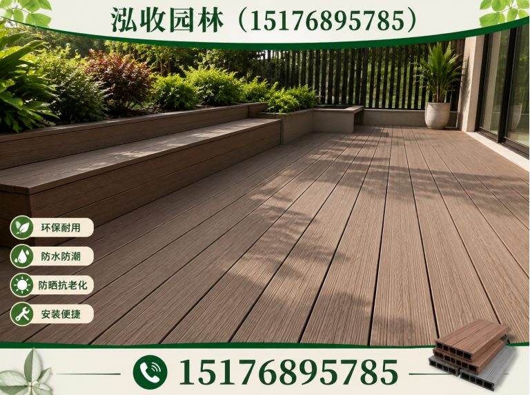 中山凉亭展示图